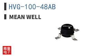 HVG-100-48AB ͼƬ